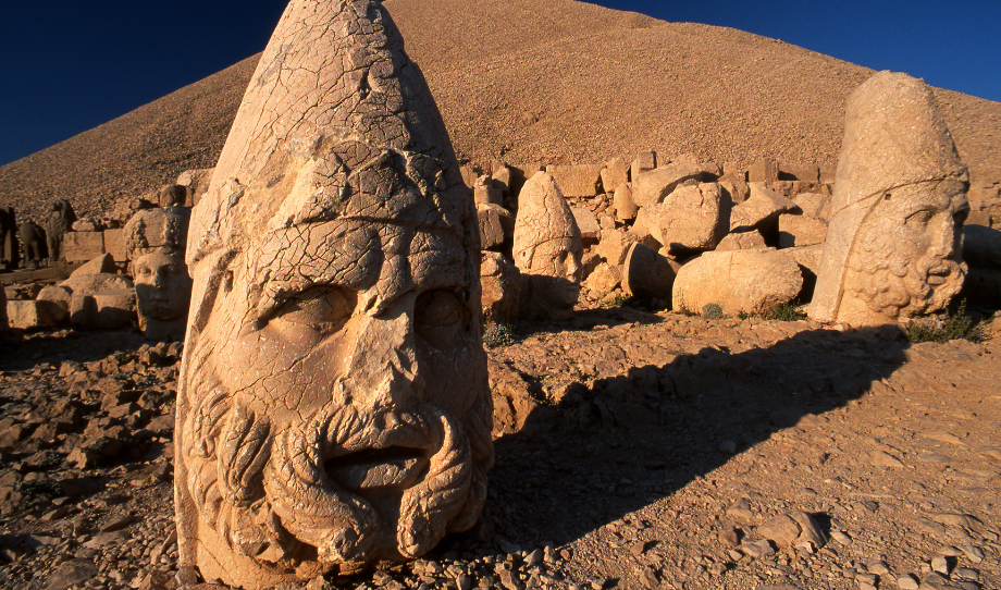 Adıyaman